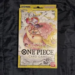 【未開封】ONE PIECE（ワンピース）ビッグ・マム海賊団スタートデッキ