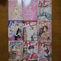 女性漫画雑誌セット 9冊　まとめ売り　レディースコミック　レディコミ レディコミまとめ売り レディースコミック 女性漫画雑誌 - メルカリ