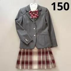 【4点セット】 エルプチ＆イーストボーイ 150 フォーマル スーツ 卒服