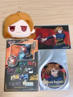 呪術廻戦 釘崎野薔薇 まとめ売り