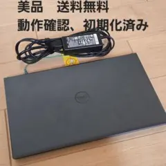 2026年最新】dell inspiron 15 5515の人気アイテム - メルカリ