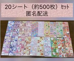 Item thumbnail for item d8b1d2c2-4b2e-45bc-a3cc-59241473d375