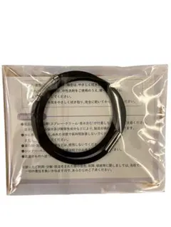 ✨新品✨さくら磁気ネックレス シリコン製 ブラック
