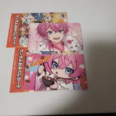 AMPTAK×COLORS NewYear 2026おみくじカード　けちゃくん