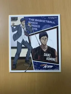 黒子のバスケ カラ鉄 購入特典＆ランダムグッズコンプセット 赤司征