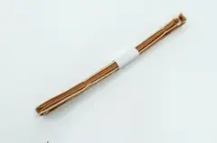 三分紐