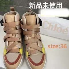【新品未使用】chloe スニーカー 23㌢のサムネイル