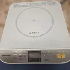ジャンク品】Amway Queen e インダクションレンジ 電源入らず要修理