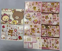 リラックマ　シール　3点セット