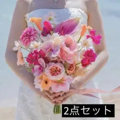 カラフルな造花のブーケ　ピンク色ベース