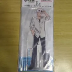 五条悟 ビッグアクリルスタンド 呪術廻戦　一番くじ　E賞