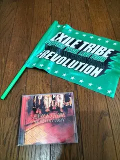 EXILETRIBE　フラッグ付きCDシングル