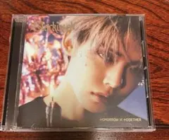 ヨンジュン　TXT 初回限定メンバーソロジャケット盤　Starkissed