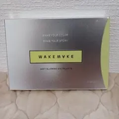 WAKEMAKEソフトブラーリングアイパレット17ライムクラッシュ新品未開封