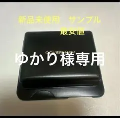 早いもの勝ち！最安値カバーマーク　フローレスフィットFR 20 サンプル