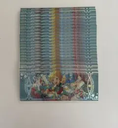 春川宙 中国 ホロチケ