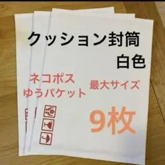 Item thumbnail for item d61b1c58-7df2-4ce1-acb0-eaedeb3dc9bc