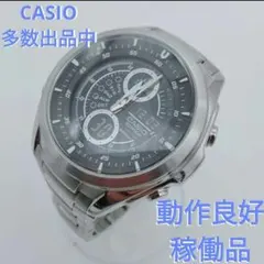 2026年最新】CASIO EDIFICE EFA-116の人気アイテム - メルカリ