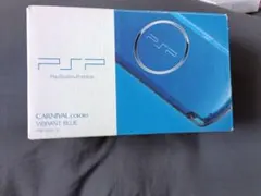 【動作確認済】PSP 3000 バイブラントブルー 本体箱　充電器あり