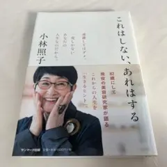 ARTMS サノクトレカ ポラ Haseul Choerry ハスル チェリ artms loona haseul ハスル サノク トレカ ARTMS サノクトレカ ポラ