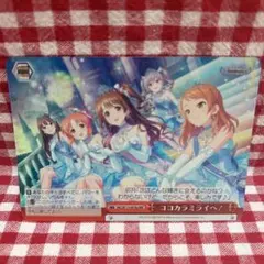 やっしー様 リクエスト 2点 まとめ商品