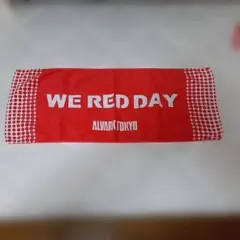 アルバルク東京 WE RED DAY & RISE IN REDタオル2枚組
