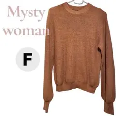 mysty woman ミスティウーマン　ブラウン ニットセーター Fのサムネイル