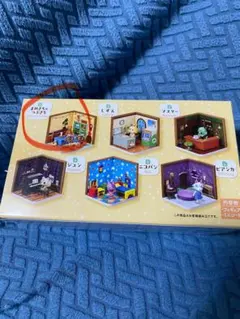 【新品】まめきち＆つぶきち どうぶつの森 ハッピールーム リーメント あつ森