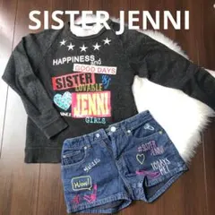 SISTERJENNI ジェニィ　トレーナーショーパンセット売り　サイズ160