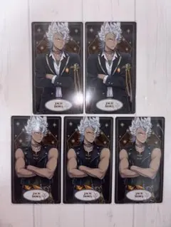 ツイステ ジャック アルカナカード セット