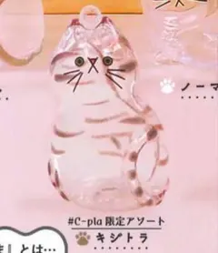 Item thumbnail for item 0d5b8b73-8839-4b7b-96c5-1eaddb7b8b97