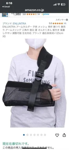 Item thumbnail for item d8d36ddf-4948-4e39-b54f-08f6bdc6aa27