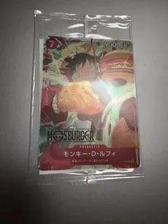 ワンピース カードゲーム モンキー・D・ルフィ　モスバーガー