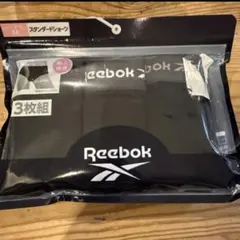 新品　Reebok スタンダードショーツ 3枚組 Mサイズ
