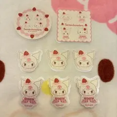 サンリオ クロミ いちごホイップケーキ シール