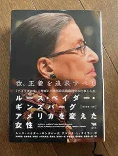 Item thumbnail for item 9e27ce31-462b-4acb-a18c-f39354da12f7