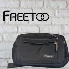 美品　FREETOO 多機能ウエストポーチ　ボディバッグ　ブラック　配達用