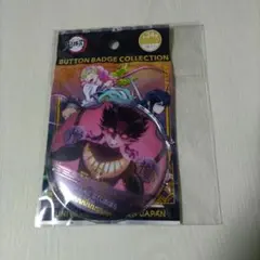 USJ鬼滅の刃缶バッジ憎珀天