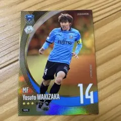 2026年最新】川崎フロンターレの人気アイテム - メルカリ