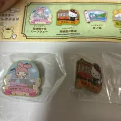 サンリオキャラクター ご当地ピンズコレクション箱根限定