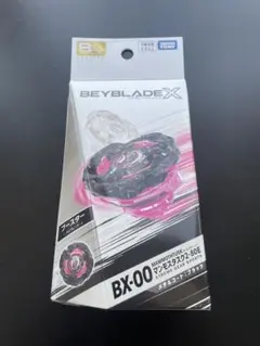 ベイブレードX BX-00 マンモスタスク2-80E ③