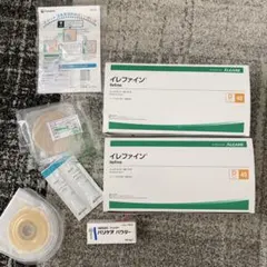 新品未開封イレファイン Dキャップ 40 アルケア 16992 10枚1箱と8枚