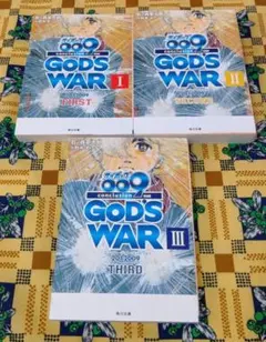 サイボーグ009 完結編 全巻セット 小野寺丈 石ノ森章太郎