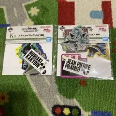 新品　一番くじ　ジョジョ　K賞 ステッカーコレクション ポルナレフ 花京院典明