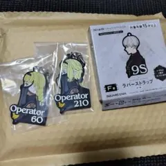 NieR:Automataくじ2　F賞　ラバーストラップ　2点セット