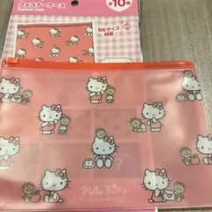 Item thumbnail for item bc7c79e7-f161-49dc-943f-88fae08eaa3b