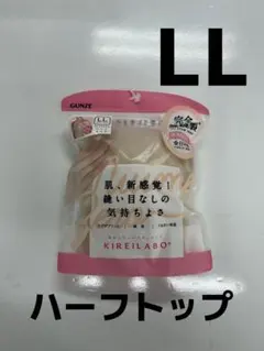 Item thumbnail for item 612b5801-607c-431c-9e7d-bb453ac223e4