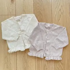 ★最終値下げ★プティマイン　カーディガン　ホワイト　ブラウン　2枚セット　80