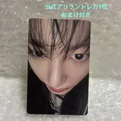 グク BTS ARIRANG FESTA ラキドロ weverse トレカ - メルカリ