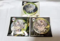 2025年最新】不死川実弥 缶バッジ まとめ売りの人気アイテム